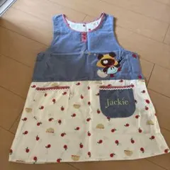 くまのがっこう　ジャッキー　保育士エプロン M-L サイズ