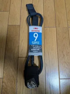 デスティネーション　9f リーシュ　新品　黒のサムネイル