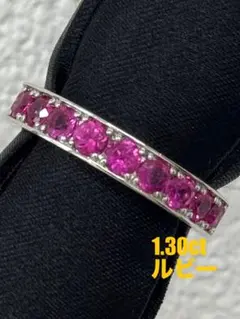 ☆1.00ct☆✨レール留めエメラルドプラチナハーフエタニティリング指輪 