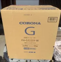 2026年最新】corona 石油ファンヒーター fh－g32の人気アイテム - メルカリ