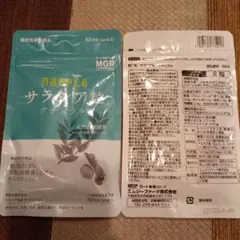 Item thumbnail for item 55e64460-5aae-4c14-9539-c0db8f250884