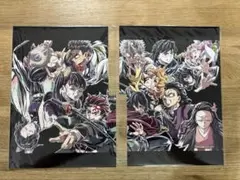 鬼滅の刃 無限城編 フィナーレ 入場者特典 エンドロールイラストカード