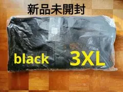 ENGINEERED GARMENTS ボアフリーススナップパーカ 3XL