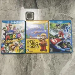 Wii U マリオソフト3点セット　まとめ