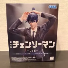 劇場版『チェンソーマンレゼ篇』 ハイプレミアムフィギュア 早川アキ