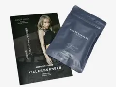 Item thumbnail for item 88c6412d-ef1b-4fe1-8f97-53975f88fea2