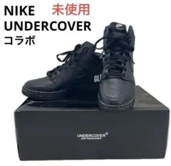 2025年最新】アンダーカバー ナイキ ダンクの人気アイテム - メルカリ