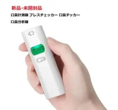 Item thumbnail for item 027c85b8-0f2a-40bc-bae1-7dffe60f4e25