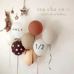 淡色　ナチュラル　ハーフバースデー　装飾　かわいい　おしゃれ　風船　誕生日　飾り