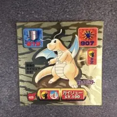 希少 カイリュー 622 最強シール烈伝 弐千 ポケモン シール - メルカリ