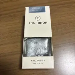 mepopoguti様 リクエスト 2点 まとめ商品