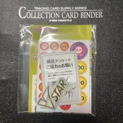 ポケモンカード プレイマット ダメカン VSTARマーカー セット
