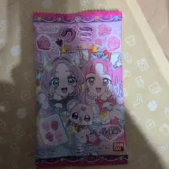 プリキュア　グミ