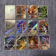 り*ん様 ポケモンカード SAR.SR.AR等 まとめ売り 45枚 - メルカリ