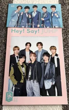 嵐会報No.1～No. 91 公式ファイル2冊付き Amazon.co.jp: 嵐 ファンクラブ FC 会報 1～91 コンプセット 初代