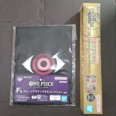 一番くじ ワンピース カードゲーム ラストワン賞　プレイマット F賞 タオル