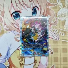 2026年最新】ドンドン火噴くナウ 神アートの人気アイテム - メルカリ