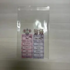 Lil ala mode mikko ブックマークコレクション