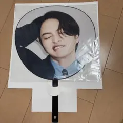 timelesz We’re timelesz 菊池風磨　うちわ