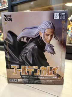 2026年最新】土方歳三 ゴールデンカムイの人気アイテム - メルカリ