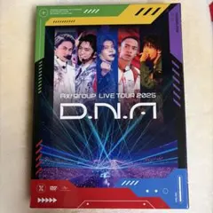 2026年最新】aぇgroup dvdの人気アイテム - メルカリ
