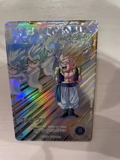 ドラゴンボールスーパーダイバーズ SDV6-040 ゴテンクス　パラレル