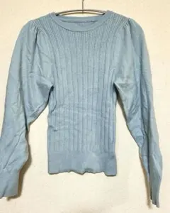 水色リブ編みニット・パフスリーブS綺麗な水色
