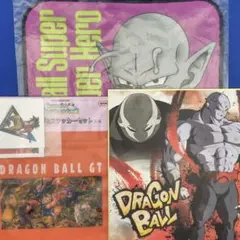 ドラゴンボール　グッズ (タオル & ジッパーバック & 色紙)
