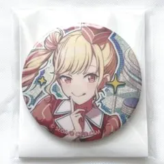 Item thumbnail for item 17b44005-e43f-4288-9b39-f53ad7db8d10