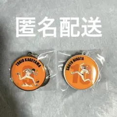 ハイキュー!! RUNメタルキーホルダーコレクション 日向 影山