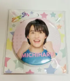 2026年最新】稲葉通陽 アクスタの人気アイテム - メルカリ