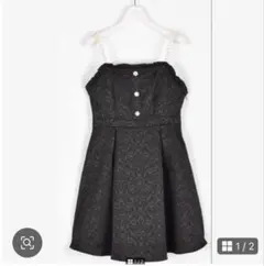 Evelyn ジャガート ワンピース キャミ パール ツイード