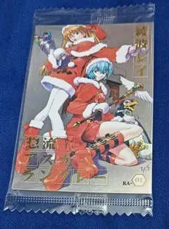 エヴァンゲリオン　エヴァ　カード　ウエハース　RA-01 綾波レイ　アスカ