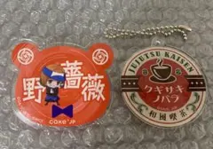 呪術廻戦　釘崎野薔薇　ネームバッジ／アクリルキーホルダー