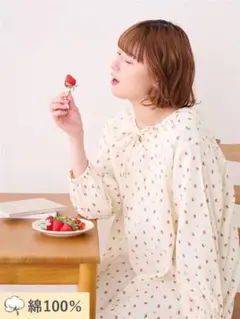 Item thumbnail for item 94df014b-8418-410a-9c2b-0796ee0931a7