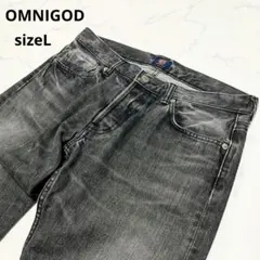 【良品】OMNIGOD ジーンズ 黒 ダメージ加工 ボタンフライ 日本製 L