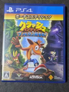 PS4 クラッシュ・バンディクー ブッとび3段もり! ボーナスエディション
