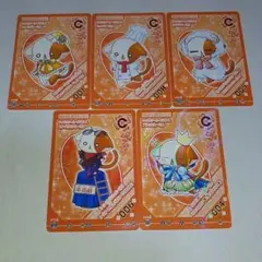きらりん☆レボリューション カード 2枚セット - メルカリ