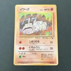 2026年最新】クイックスターターギフトの人気アイテム - メルカリ