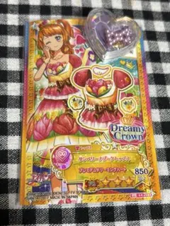 旧アイカツカード サンベリーナブーケトップス - メルカリ
