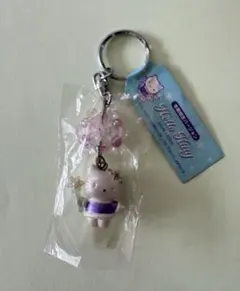激レア 2001年北海道限定 ハローキティラベンダー キーホルダー 新品
