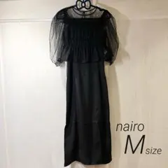 Item thumbnail for item 8dff9811-58f3-40ff-8b0f-da1826ebb530