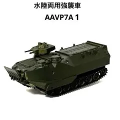 Item thumbnail for item f68a644b-a7f2-4ee4-af3b-3b988b3606ec