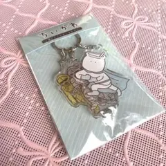 ちいかわ 鎧さん むちゃうマン 3連アクリルキーホルダー