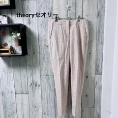 Item thumbnail for item 20ab7e7a-eff7-4013-aee8-d111629f2afd