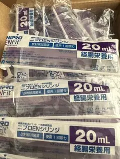 ニプロ EN シリンジ 20mL 経腸栄養用 新規格 100本 - メルカリ