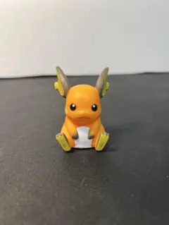 ライチュウ フィギュア オレンジ色