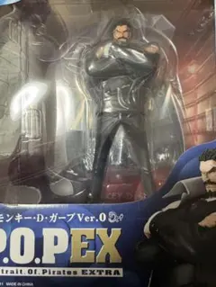 モンキー・D・ガープ Ver.0 P.O.P.EXTRA