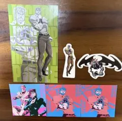 ジョジョ　スシローコラボ　 花京院　イギー　ジョセフ