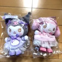 マイメロディ クロミ　ぬいぐるみ マイメロクロミくじ